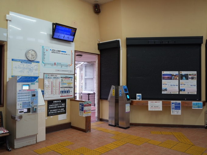 鉄レコ写真:駅舎・駅施設、様子