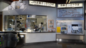 大垣駅から西岐阜駅の乗車記録(乗りつぶし)写真