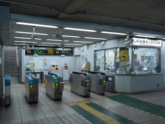 西岐阜駅から穂積駅の乗車記録(乗りつぶし)写真