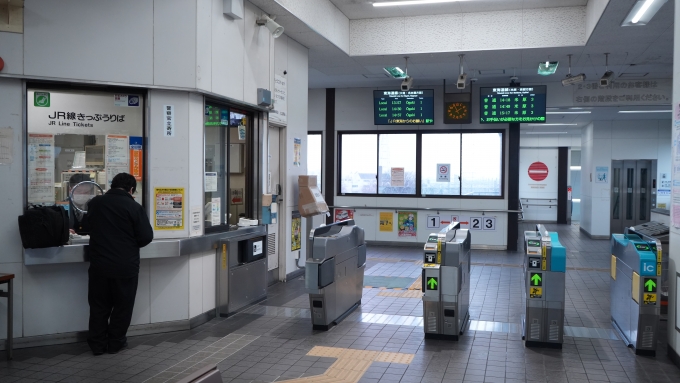 岐阜県 写真:駅舎・駅施設、様子