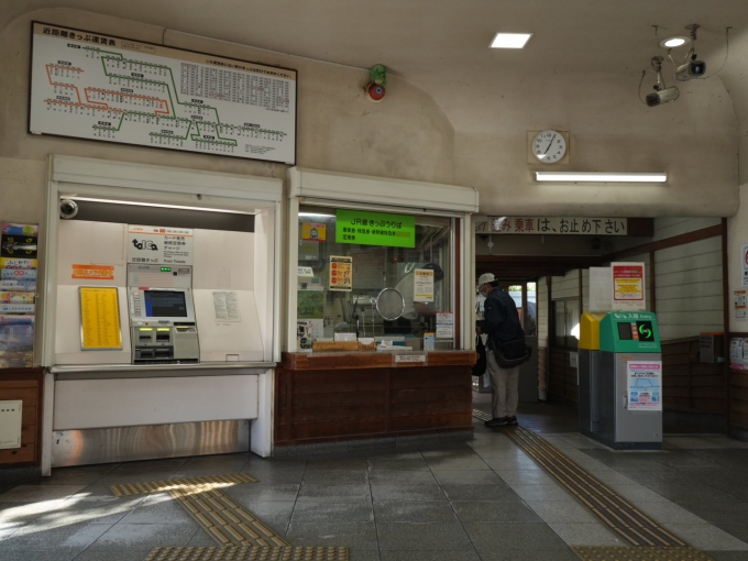 鉄道乗車記録の写真:駅舎・駅施設、様子(3)        