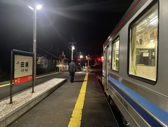 浜田駅から田儀駅の乗車記録(乗りつぶし)写真