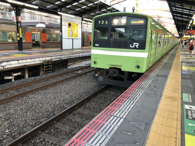 鉄道乗車記録の写真:乗車した列車(外観)(1)     「201系、20年前東京の中央線三鷹・吉祥寺でサラリーマンをしてました。
住んでたのは国立。
奈良の田舎から出てきて、東京の通勤地獄の洗礼を受けたのが、この201系（笑）
発車する時のチョッパ車独特の「ウィーン」というモーター音は今でも耳に残っています。」