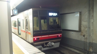 新豊田駅から栄町駅の乗車記録(乗りつぶし)写真