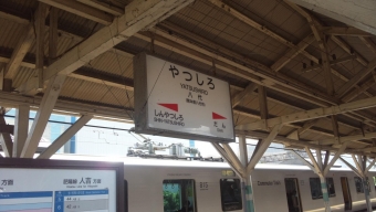 八代駅から熊本駅:鉄道乗車記録の写真
