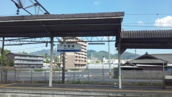 岩国駅から岡山駅の乗車記録(乗りつぶし)写真