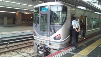 岡山駅から大阪駅の乗車記録(乗りつぶし)写真