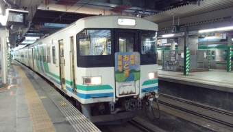 仙台駅から黒磯駅の乗車記録(乗りつぶし)写真