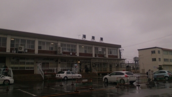 新潟駅から坂町駅の乗車記録(乗りつぶし)写真