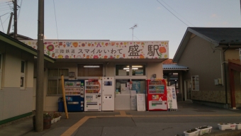 女川駅から盛駅の乗車記録(乗りつぶし)写真