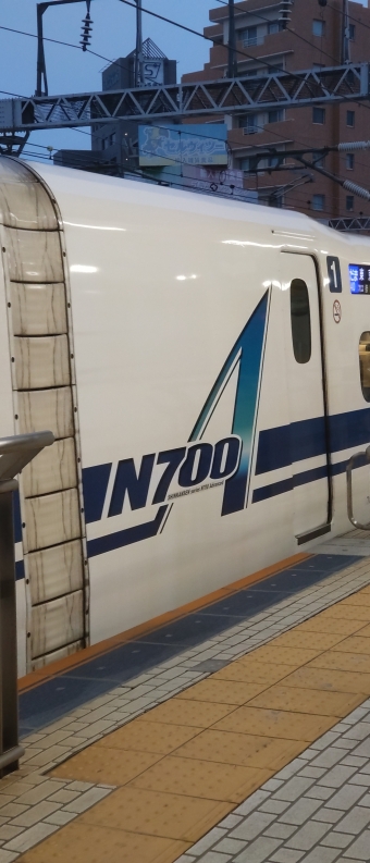 浜松駅から三島駅:鉄道乗車記録の写真