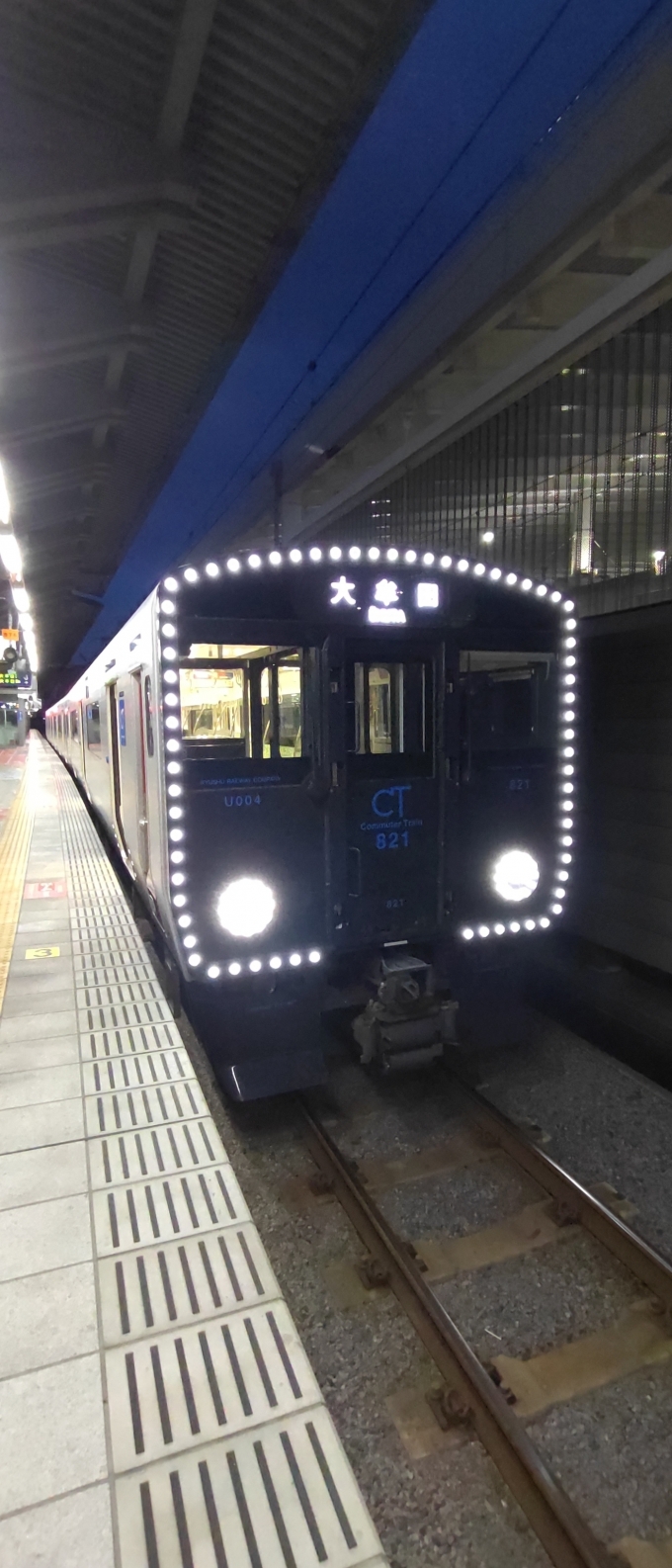 鉄道乗車記録の写真:乗車した列車(外観)(1)        「U004編成」