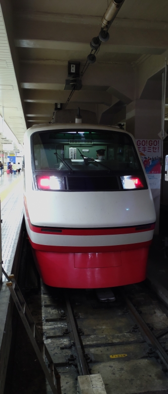 浅草駅から赤城駅の乗車記録(乗りつぶし)写真