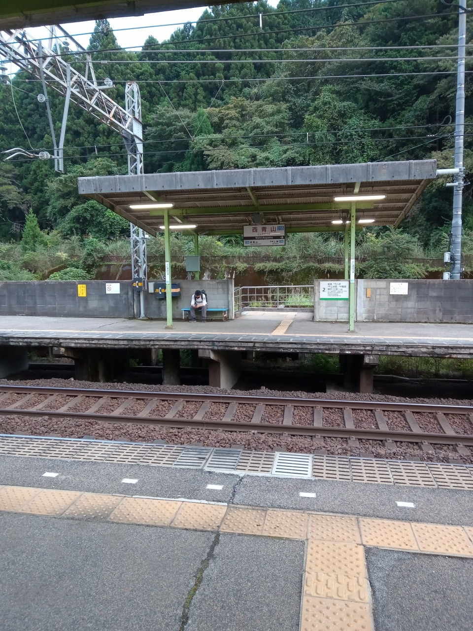 鉄道乗車記録「伊賀神戸駅から西青山駅」の写真(3) by 南大阪の主 撮影日時:2021年09月11日