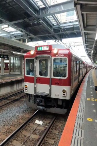 古市駅から河内長野駅の乗車記録(乗りつぶし)写真