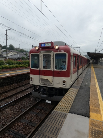 吉野駅から古市駅:鉄道乗車記録の写真