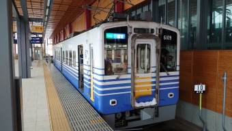 福井駅から三国港駅の乗車記録(乗りつぶし)写真