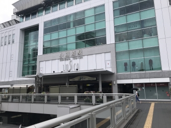 岩間駅から小田原駅の乗車記録(乗りつぶし)写真