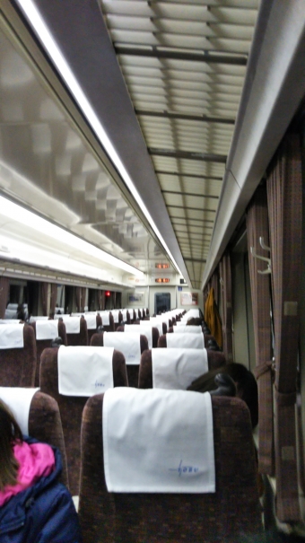 相老駅から久喜駅の乗車記録(乗りつぶし)写真