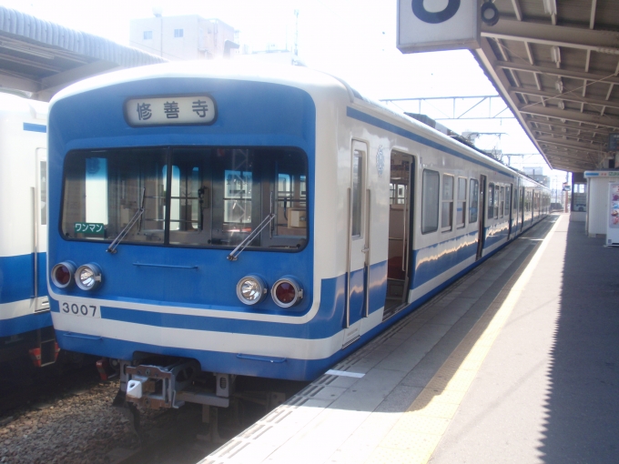 鉄道乗車記録の写真:乗車した列車(外観)(1)     「いずっぱこ「駿豆線」、初乗車です。」