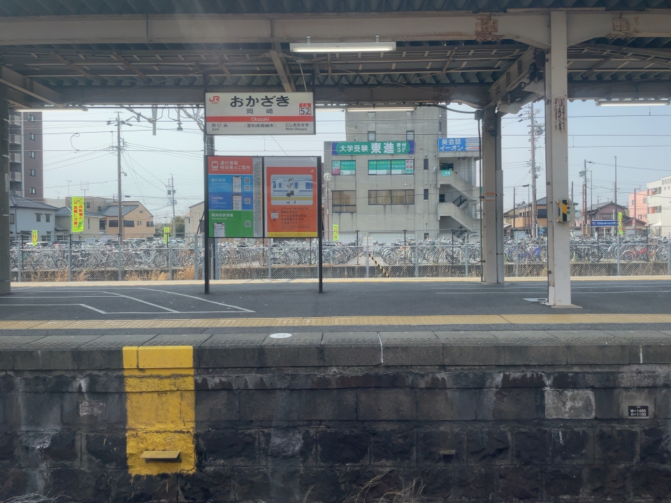 鉄道乗車記録「名古屋駅から豊橋駅」駅名看板の写真(3) by yu_tp 撮影日時:2022年03月25日