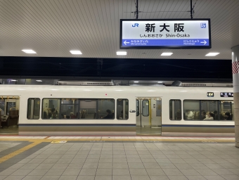 野洲駅から新大阪駅の乗車記録(乗りつぶし)写真