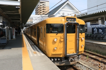 播州赤穂駅から備中川面駅の乗車記録(乗りつぶし)写真