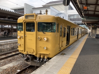 備中高梁駅から姫路駅の乗車記録(乗りつぶし)写真