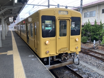 小野田駅から新山口駅の乗車記録(乗りつぶし)写真