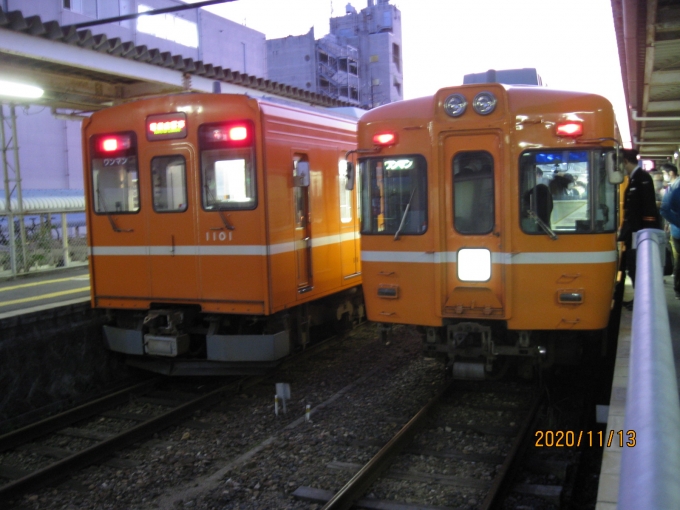 鉄道乗車記録の写真:乗車した列車(外観)(1)     「覚えて無いけど　たぶん川跡駅」