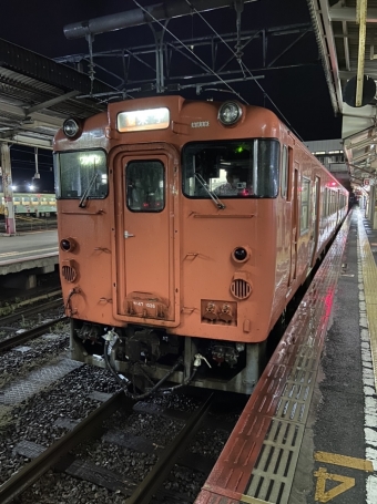 宍道駅から米子駅の乗車記録(乗りつぶし)写真