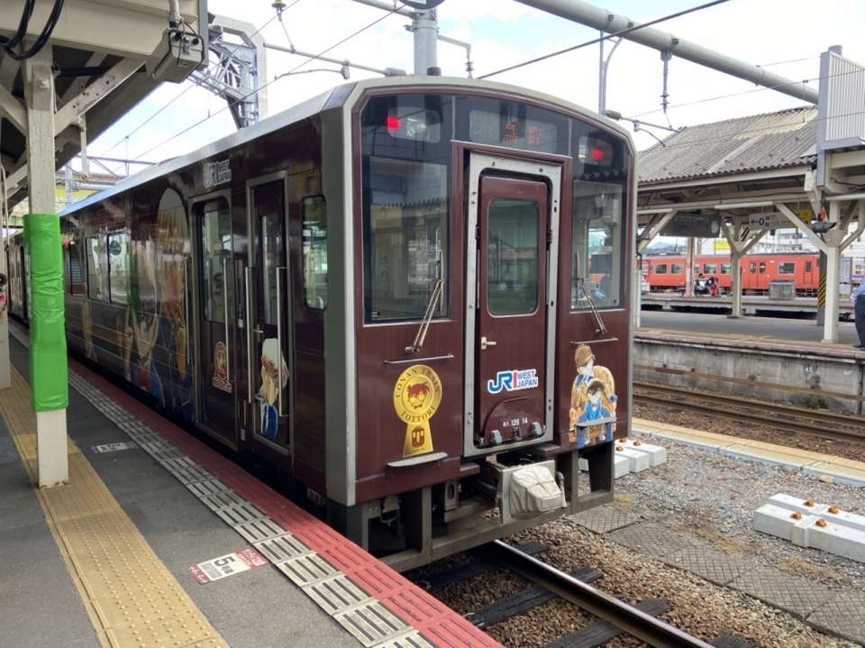 鉄道乗車記録「米子駅から鳥取駅」乗車した列車(外観)の写真(1) by 103setouchi 撮影日時:2021年10月23日