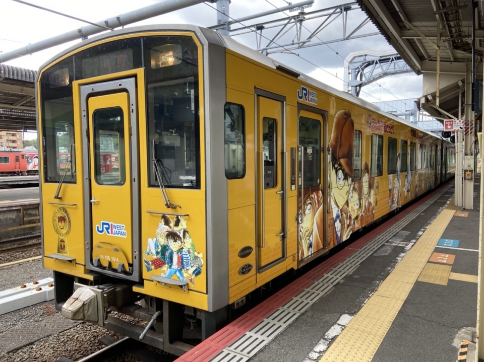 鉄道乗車記録「米子駅から鳥取駅」乗車した列車(外観)の写真(2) by 103setouchi 撮影日時:2021年10月23日