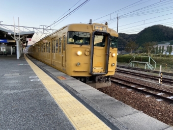 上郡駅から岡山駅の乗車記録(乗りつぶし)写真