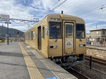 清音駅から井原駅の乗車記録(乗りつぶし)写真