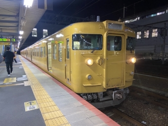徳山駅から宇部駅:鉄道乗車記録の写真