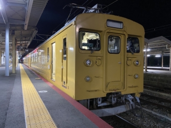 宇部駅から宇部新川駅の乗車記録(乗りつぶし)写真