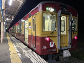 新井駅から妙高高原駅の乗車記録(乗りつぶし)写真
