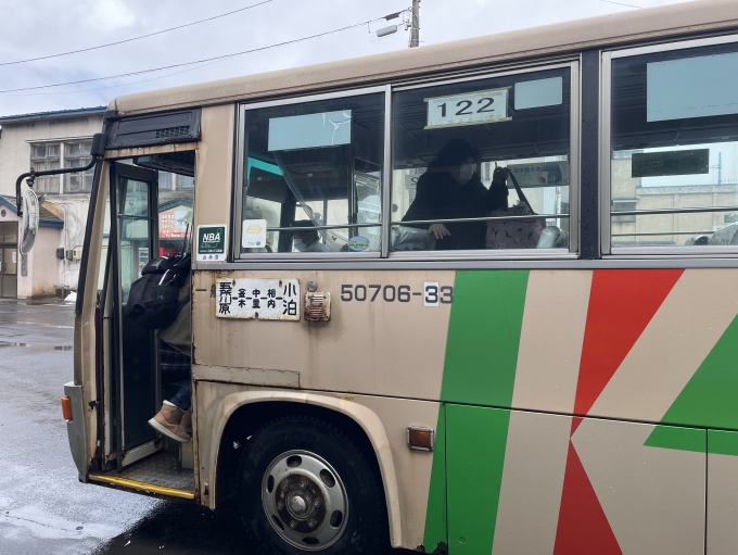 鉄道乗車記録の写真:旅の思い出(33)        「津軽中里駅へ路線バスで先回り
http://www.konanbus.com/1356.html」