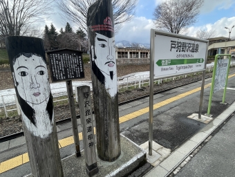 戸狩野沢温泉駅から長野駅:鉄道乗車記録の写真