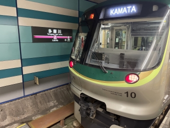 多摩川駅から蒲田駅の乗車記録(乗りつぶし)写真