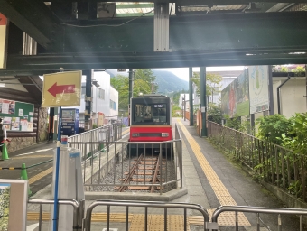 強羅駅から早雲山駅の乗車記録(乗りつぶし)写真