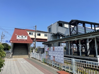寄居駅から越生駅の乗車記録(乗りつぶし)写真