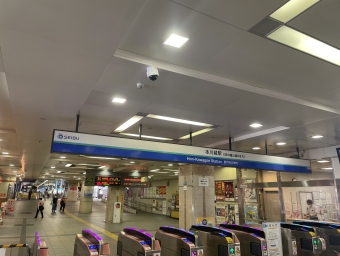 本川越駅から東村山駅の乗車記録(乗りつぶし)写真