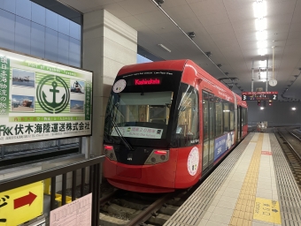 高岡駅停留場から越ノ潟駅の乗車記録(乗りつぶし)写真