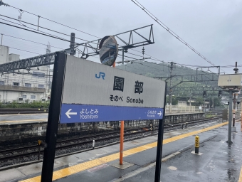 園部駅から福知山駅:鉄道乗車記録の写真