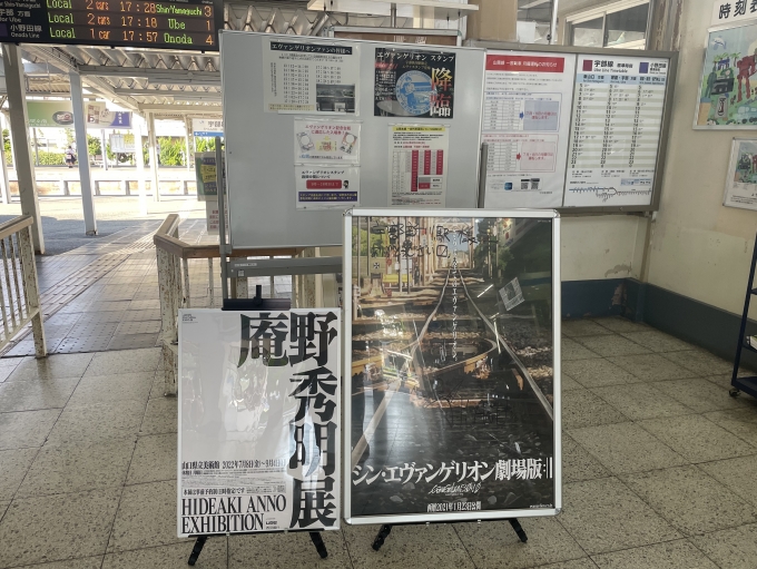 鉄道乗車記録の写真:駅舎・駅施設、様子(6)        