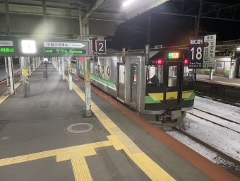 苫小牧駅から室蘭駅の乗車記録(乗りつぶし)写真