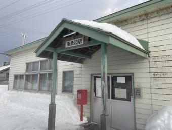 東鹿越駅から新得駅:鉄道乗車記録の写真