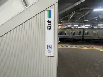 千葉駅から成田駅:鉄道乗車記録の写真